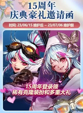 DNF缪斯职业哪个流派更适合玩家发展与体验? DNF缪斯职业哪个流派更适合玩家发展与体验?