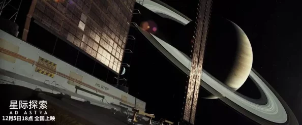 幻星辰免费体验区全新升级,带你领略前所未有的虚拟现实奇妙之旅,快来参与吧! 幻星辰免费体验区全新升级,带你领略前所未有的虚拟现实奇妙之旅,快来参与吧!