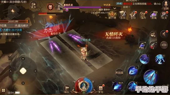 幻星辰免费体验区全新升级,带你领略前所未有的虚拟现实奇妙之旅,快来参与吧! 幻星辰免费体验区全新升级,带你领略前所未有的虚拟现实奇妙之旅,快来参与吧!