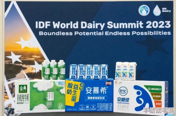 芙宁娜流牛奶:新产品发布引发消费者热议,健康与美味兼具的创新饮品即将上市 芙宁娜流牛奶:新产品发布引发消费者热议,健康与美味兼具的创新饮品即将上市