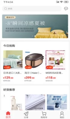 色优优:全新产品线发布,致力于为用户带来更丰富的色彩体验与个性化选择 色优优:全新产品线发布,致力于为用户带来更丰富的色彩体验与个性化选择