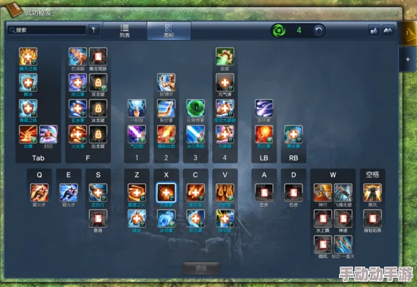 全面解析剑灵游戏电脑配置要求:详细介绍与推荐标准 全面解析剑灵游戏电脑配置要求:详细介绍与推荐标准