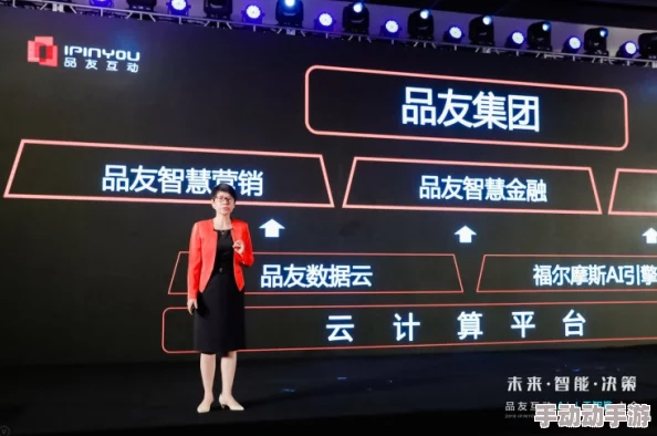 angevens对战多人：分析其在现代游戏中的影响与玩家互动模式的演变研究