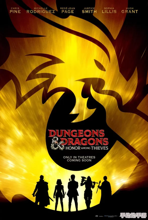 “探寻罗伊在DNF中的具体位置及其所在之处” “探寻罗伊在DNF中的具体位置及其所在之处”