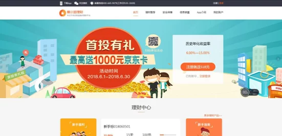 色豆豆永久免费网站:全新功能上线,用户体验大幅提升,快来体验更多精彩内容! 色豆豆永久免费网站:全新功能上线,用户体验大幅提升,快来体验更多精彩内容!