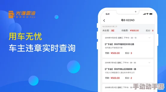 色豆豆永久免费网站:全新功能上线,用户体验大幅提升,快来体验更多精彩内容! 色豆豆永久免费网站:全新功能上线,用户体验大幅提升,快来体验更多精彩内容!