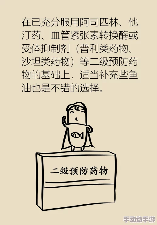 反差吃瓜黑料合集万里长征:揭示娱乐圈背后的不为人知的故事与真相,带你深入了解明星生活的另一面 反差吃瓜黑料合集万里长征:揭示娱乐圈背后的不为人知的故事与真相,带你深入了解明星生活的另一面