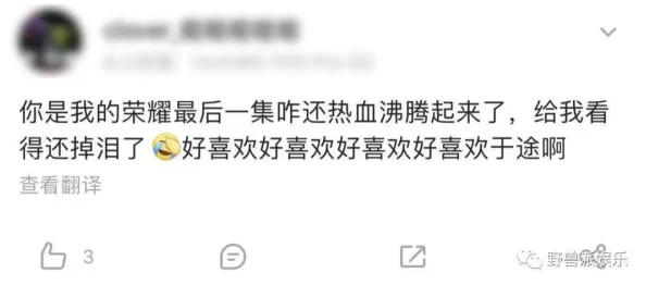 反差吃瓜黑料合集万里长征:揭示娱乐圈背后的不为人知的故事与真相,带你深入了解明星生活的另一面 反差吃瓜黑料合集万里长征:揭示娱乐圈背后的不为人知的故事与真相,带你深入了解明星生活的另一面