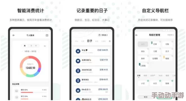 靠逼软件免费版：让你在工作中也能轻松搞怪，释放压力的神奇工具！