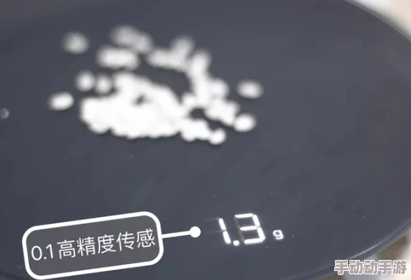 国产精品久久久久久久小唯西川：最新动态揭示其在市场中的竞争力与用户反馈分析