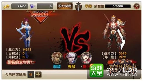 精品1卡二卡三卡四卡老狼：全新升级版即将上线，带你体验前所未有的精彩内容与互动乐趣！