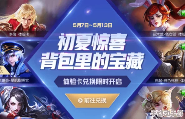 精品1卡二卡三卡四卡老狼：全新升级版即将上线，带你体验前所未有的精彩内容与互动乐趣！