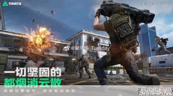 三角洲行动零氪玩家必备:全面攻略教你如何获取稀有爪子刀 三角洲行动零氪玩家必备:全面攻略教你如何获取稀有爪子刀