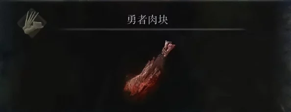 艾尔登法环游戏中战胜碎星将军的详细策略与技巧解析 艾尔登法环游戏中战胜碎星将军的详细策略与技巧解析