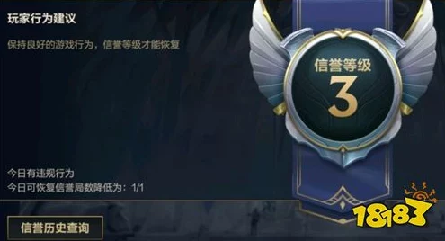 英雄联盟隐藏分过低如何有效提升？全面恢复方法详解在此！
