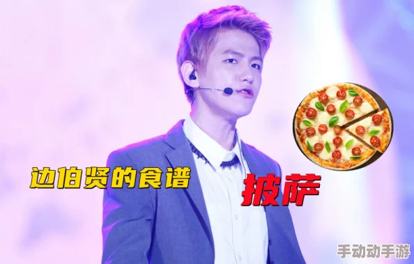 欧美国产在线看:最新动态揭示了影视行业的新趋势与观众偏好的变化,值得关注的现象层出不穷 欧美国产在线看:最新动态揭示了影视行业的新趋势与观众偏好的变化,值得关注的现象层出不穷