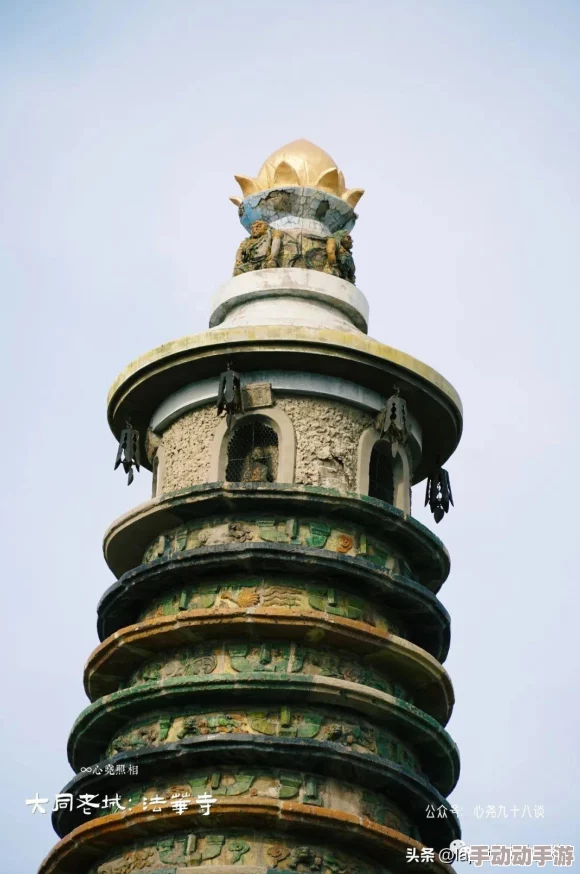 黄三色与红三色的区别在哪？深入分析两者在应用、表现和文化象征上的不同之处