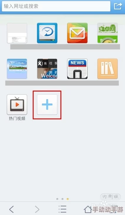 91ICg怎么解锁观看：详细步骤与技巧分享，轻松畅享精彩内容的全新体验