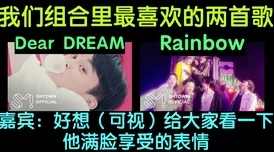 日日做日日摸夜夜爽，带你体验全新生活方式，享受每一天的快乐与激情，让生活充满无限可能！