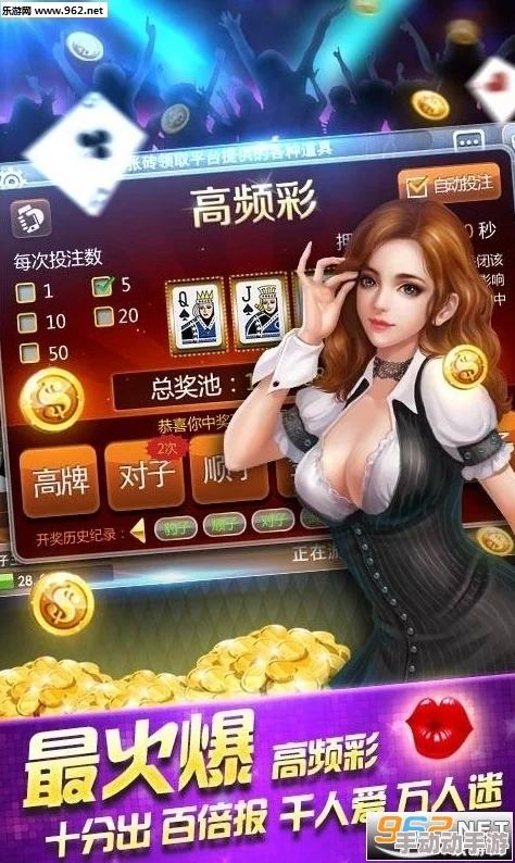 国产超爽人人爽人人做：全新升级版上线，带来前所未有的体验与乐趣，快来一起感受吧！