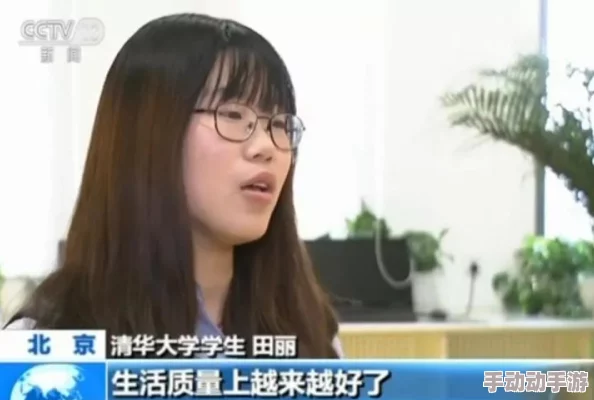 17c官网反差婊：揭示网络文化中“反差婊”这一现象的起源、特征及其在社交媒体上的影响力与争议