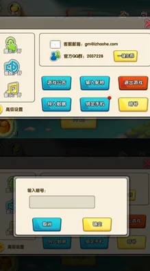 召唤与合成2游戏最新兑换码大全及有效兑换码汇总指南