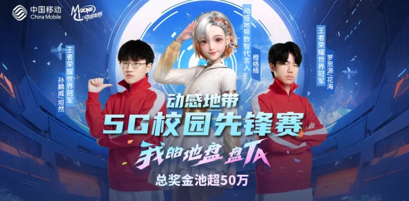 动感小站福利大尺度视频：畅享视觉盛宴，尽情体验前所未有的刺激与快乐！