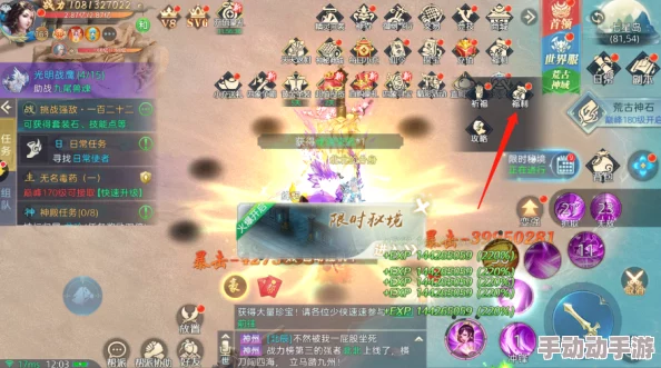 地下城与领主最新福利兑换码大全及有效领取指南