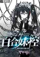 邮换奇遇之换到老妈小说:一场意外的时空旅行,母子情深再续前缘的感人故事 邮换奇遇之换到老妈小说:一场意外的时空旅行,母子情深再续前缘的感人故事