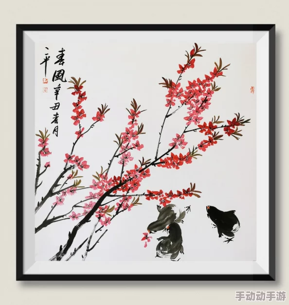 桃花师：传承千年的桃花文化与现代艺术的完美结合，带你领略不一样的桃花魅力与风情