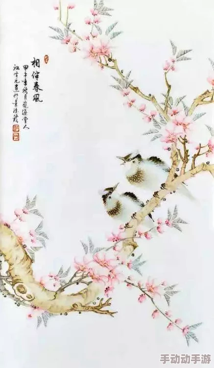 桃花师：传承千年的桃花文化与现代艺术的完美结合，带你领略不一样的桃花魅力与风情