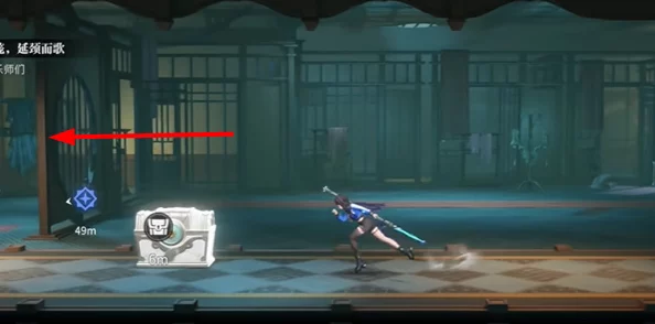 《归龙潮》游戏攻略：破壁出笼延颈而歌任务高效完成指南