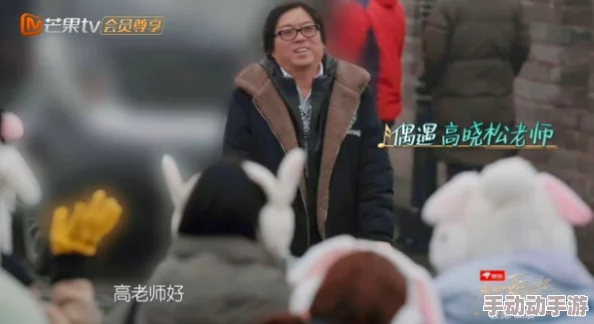 黑料网热点事件：最新曝光的明星绯闻引发网友热议，背后真相令人震惊！