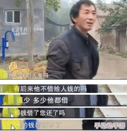 黑料网热点事件：最新曝光的明星绯闻引发网友热议，背后真相令人震惊！