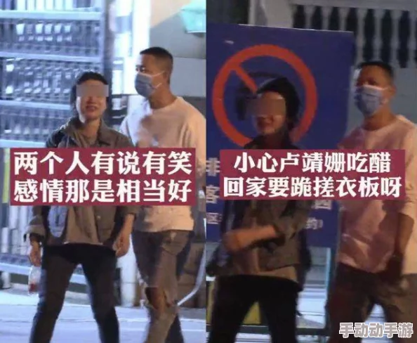 黑料网热点事件：最新曝光的明星绯闻引发网友热议，背后真相令人震惊！