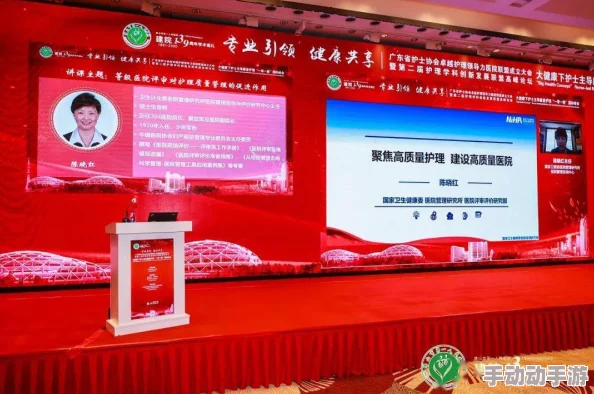 韩国全部三级伦护士最新动态：新政策实施后护理行业面临的挑战与机遇分析