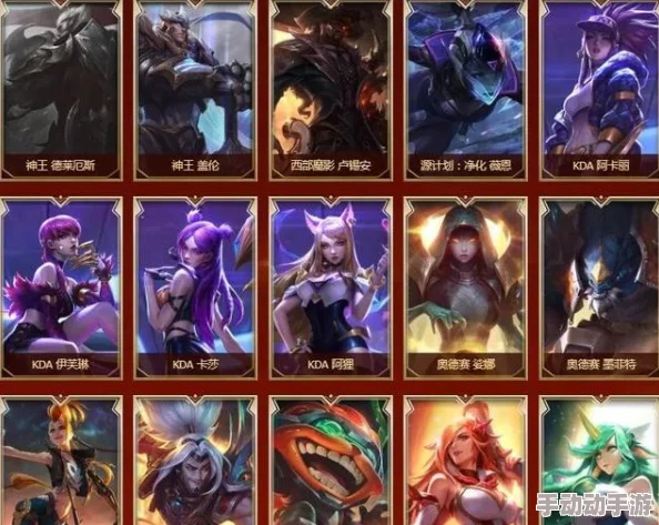 王者伽罗被艹，玩家热议其新皮肤上线后表现如何，是否能在战斗中逆袭成热门英雄？