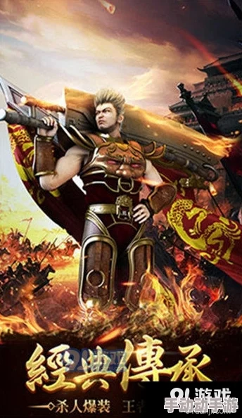 西普大陆手游零氪玩家导电巨树通关全面攻略指南