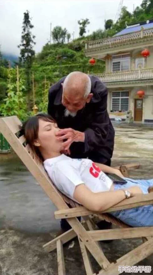 网红下乡勾搭老头啪啪，竟引发村民热议与网络热潮，背后故事令人唏嘘不已！