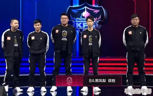 王者荣耀战队最新动态：全新赛季即将开启，战队成员调整与策略更新引发玩家热议！