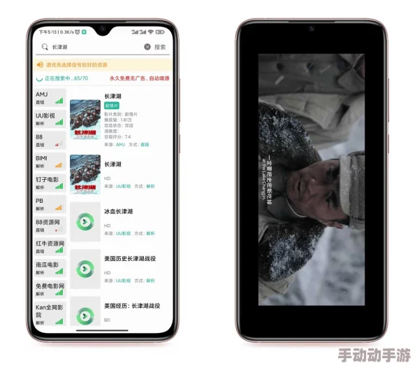 无遮挡黄动漫在线观看播放:最新动态与热门推荐,尽享精彩内容与无限乐趣! 无遮挡黄动漫在线观看播放:最新动态与热门推荐,尽享精彩内容与无限乐趣!