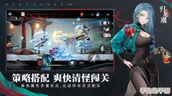 《归龙潮》游戏深度解析：入笼任务高效完成攻略与技巧分享