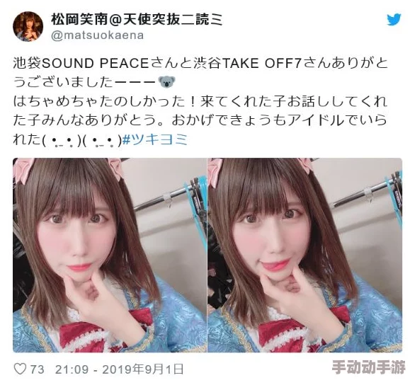 自拍性视频：如何在社交媒体时代保护个人隐私与安全，避免不必要的风险和困扰