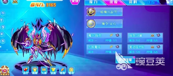 西普大陆手游攻略：如何顺利通关挑战重重的幻光戈壁关卡