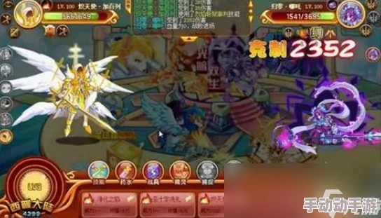 西普大陆手游攻略：如何顺利通关挑战重重的幻光戈壁关卡