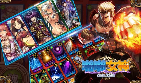 男女啪啪动漫：最新动态与精彩剧情分析，带你领略不一样的视觉盛宴与情感碰撞！