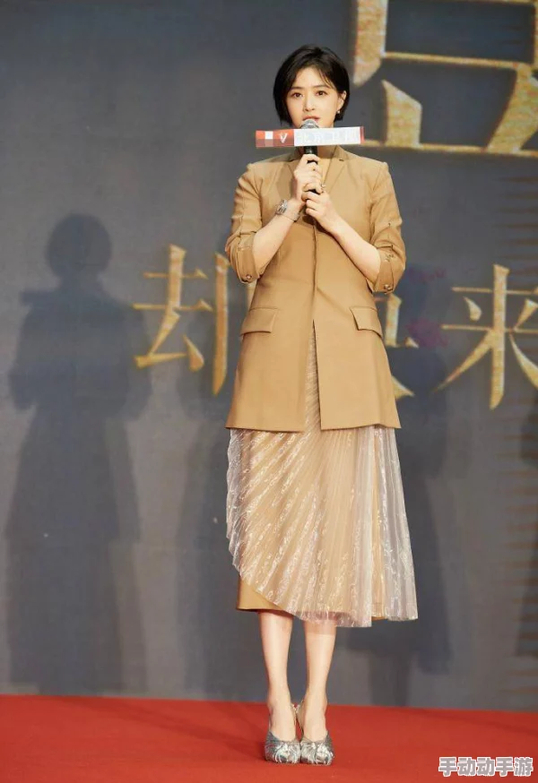 一级做a爰黑人又硬又粗视:最新动态揭示了这一现象背后的社会影响与文化探讨,引发广泛关注与讨论 一级做a爰黑人又硬又粗视:最新动态揭示了这一现象背后的社会影响与文化探讨,引发广泛关注与讨论