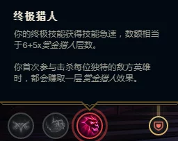 美股达人指南：掌握PopPopButt紫色长条按键的正确使用方法