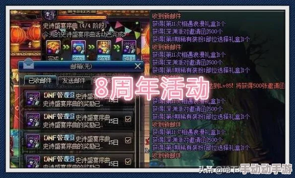 《归龙潮》游戏深度解析:机关试炼1高效速通全攻略指南 《归龙潮》游戏深度解析:机关试炼1高效速通全攻略指南