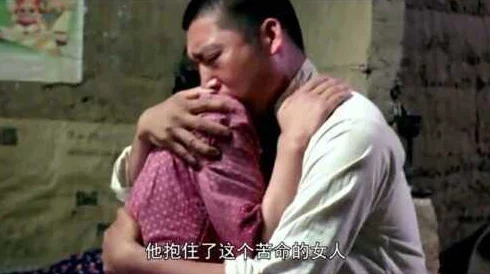 绝色村妇的泛滥春情:乡村生活中的爱情故事与人性光辉交织,展现真实而动人的情感世界 绝色村妇的泛滥春情:乡村生活中的爱情故事与人性光辉交织,展现真实而动人的情感世界